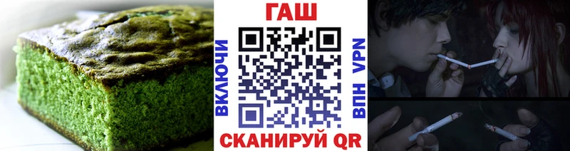 Cannafood марихуана  где продают наркотики  Моршанск 