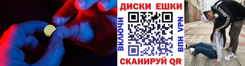 мориарти какой сайт Моршанск Экстази Дубай