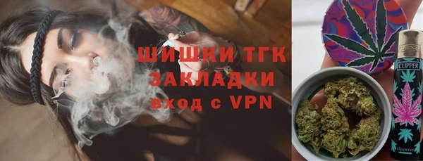 jwh Магадан