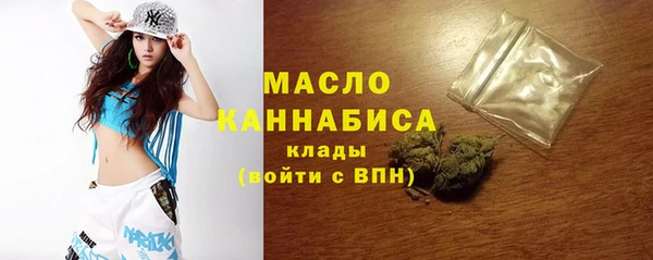 бошки Майский