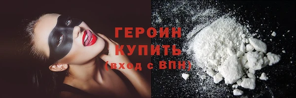 дурь Володарск