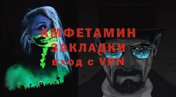 дурь Володарск