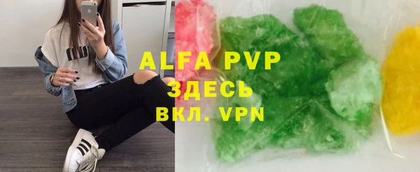 кокаин колумбия Ханты-Мансийск