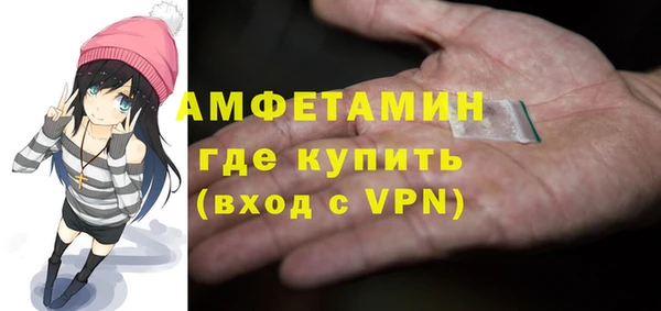 дурь Володарск