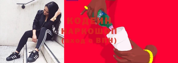 МДПВ Вязники