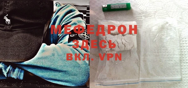 винт Нея