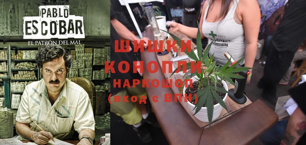 spice Нефтегорск