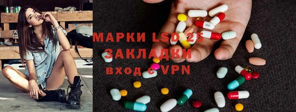 дурь Володарск