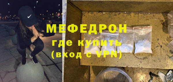 дурь Володарск
