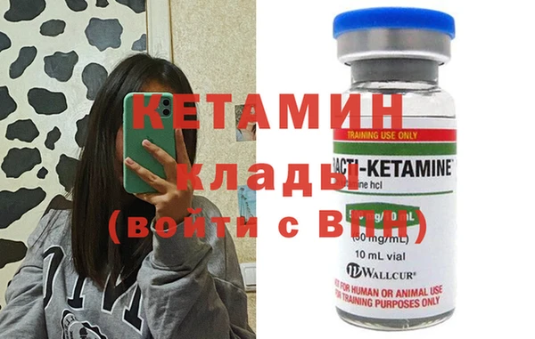 дурь Володарск