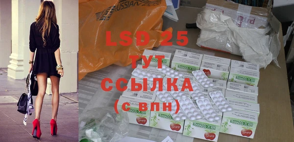 крисы Вяземский