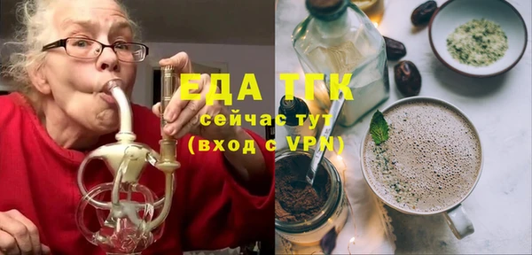 дурь Володарск