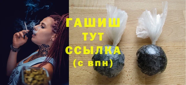 крисы Вяземский