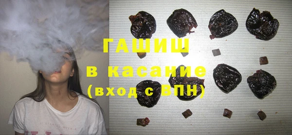 дурь Володарск