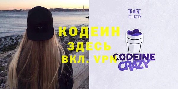 соль ск Волосово