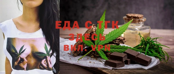 МДПВ Вязники