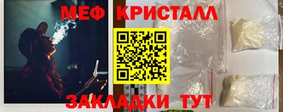 кокаин перу Балашиха