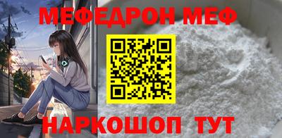 ECSTASY Кумертау