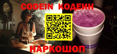 mdpv Кулебаки
