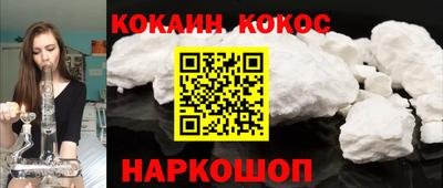 ECSTASY Кумертау