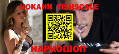 метамфетамин Кунгур