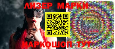 mdpv Кулебаки