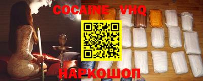 ECSTASY Кумертау