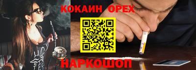 ECSTASY Кумертау