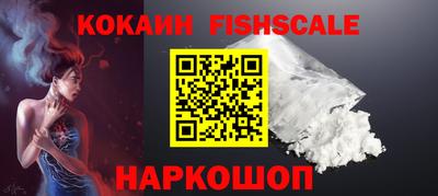 ECSTASY Кумертау