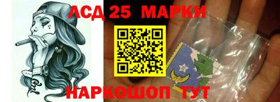 кокаин перу Балашиха