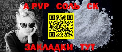 mdpv Кулебаки