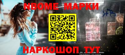 метамфетамин Кунгур