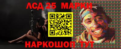 кокаин перу Балашиха