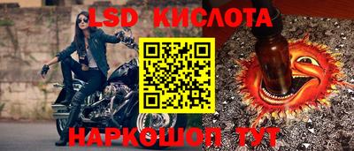 кокаин премиум Балахна