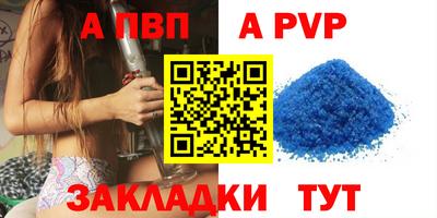 mdpv Кулебаки