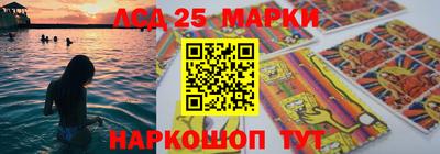mdpv Кулебаки