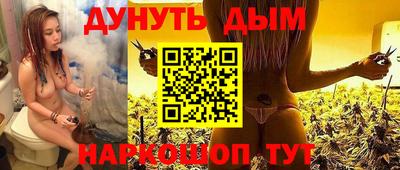 mdpv Кулебаки
