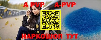 mdpv Кулебаки