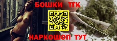 ECSTASY Кумертау