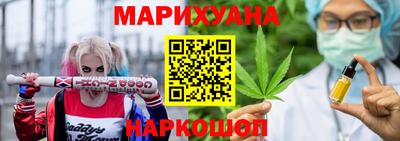 кокаин перу Балашиха