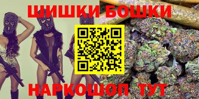 кокаин перу Балашиха