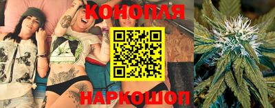 спайс Балаково