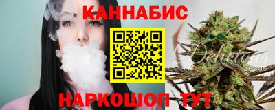 ECSTASY Кумертау