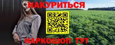 ECSTASY Кумертау