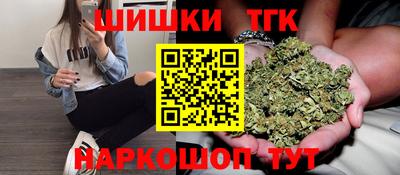 ECSTASY Кумертау