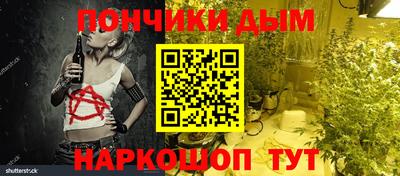 кокаин перу Балашиха