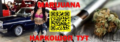 ECSTASY Кумертау
