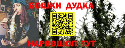 кокаин перу Балашиха