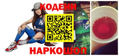 кокаин перу Балашиха