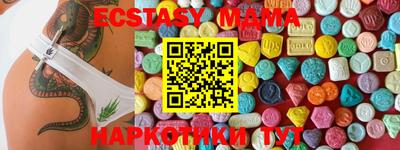 mdpv Кулебаки